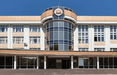 Crimea Federal University